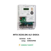 Трёхфазный счетчик MTX 3G30.DK.4L1-DOG4 Трёхфазный счетчик MTX 3G30.DK.4L1-DOG4