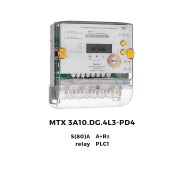 Трёхфазный счетчик MTX 3R30.DG.4L3-PD4 Трёхфазный счетчик MTX 3R30.DG.4L3-PD4