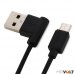 Кабель "Hoco L Shape" Cable Micro USB UPM10 Кабель "Hoco L Shape" Cable Micro USB UPM10