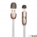Кабель USB-iPhone "Totu Design" 2 в 1 Кабель USB-iPhone "Totu Design" 2 в 1